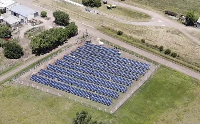 PARQUE SOLAR  FOTOVOLTAICO – EL DORADO